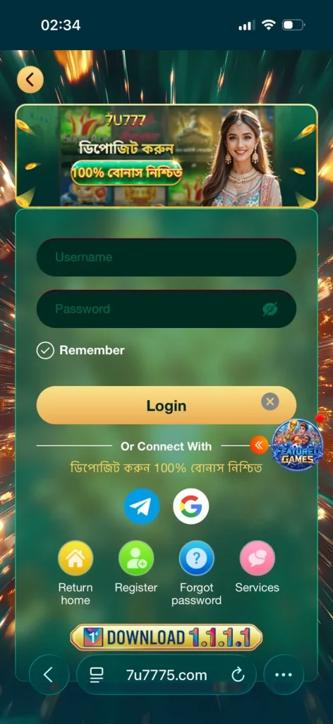 7U777 Login